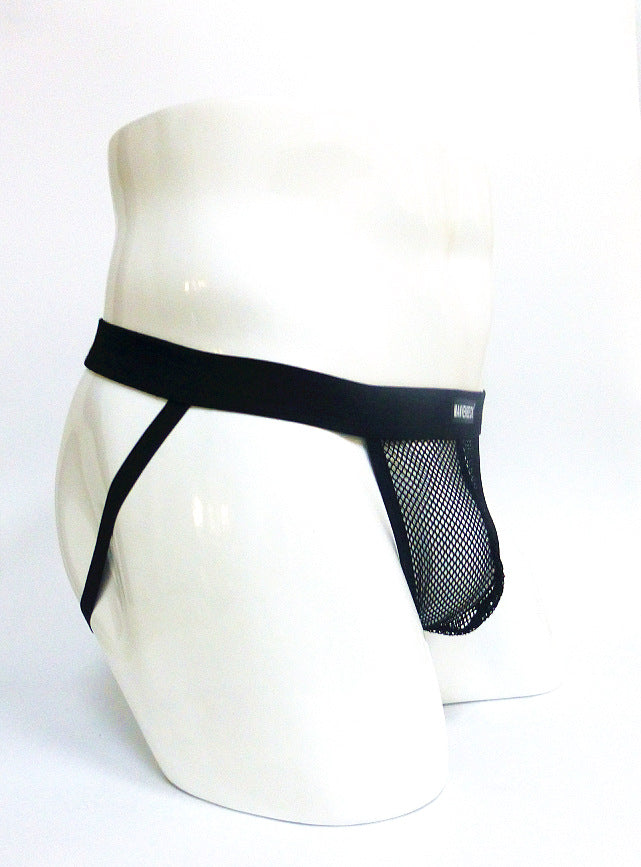 See-Through Mesh Backless Underwear