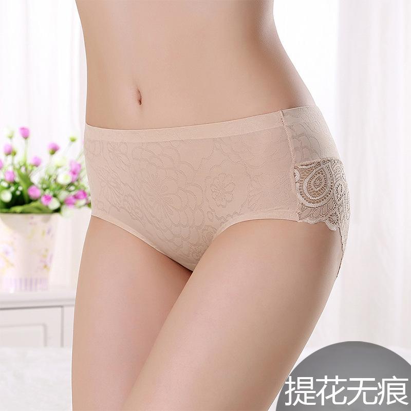 Lacy Bum Smooth Feel Hipster Panty - Theone Apparel