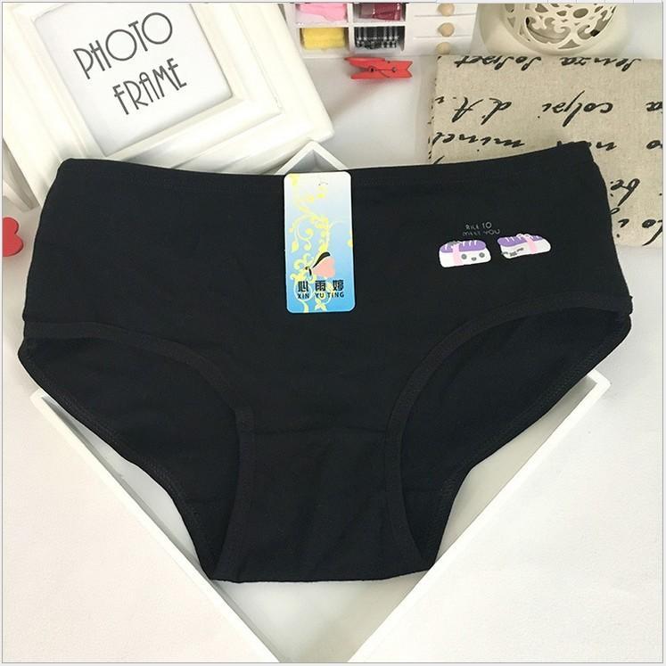 Panty hipster hitam elastis halus